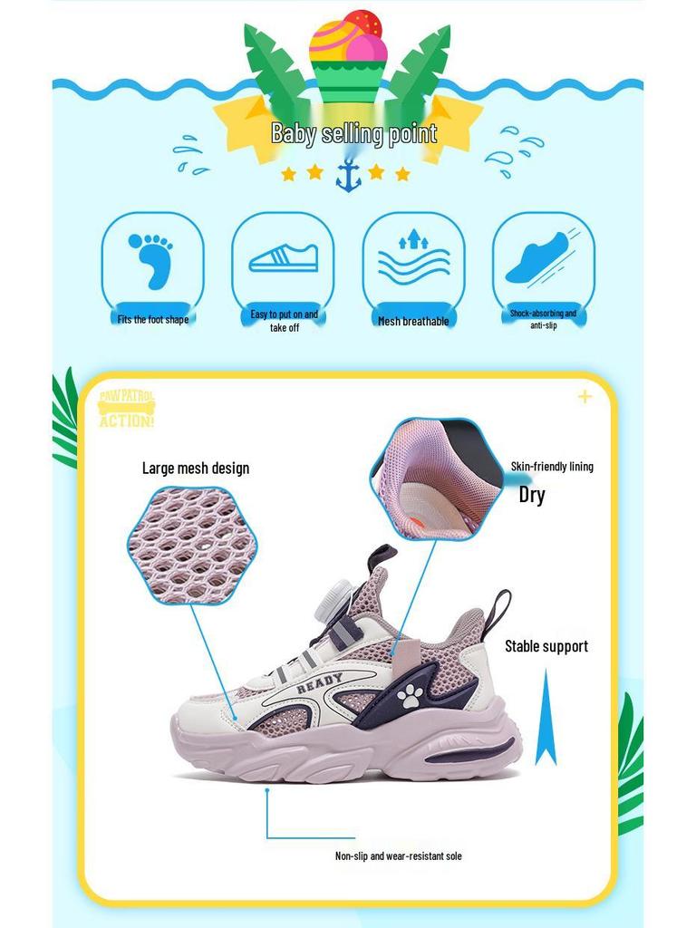 Paw Patrol Kids' Sports Shoes - Breathable Mesh, Spring/Summer Style, Student-Friendly, Boys' Hollow Design, Easy-On Button, Big Sizes