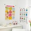 2025 Calendar Tapestry Wall Decorative Hanging Cloth Room Wall Decoration Photo Props Tapestry Calendar 2025