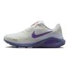 Nike Structure 26 Summit White Wild Grape Женские кроссовки для бега HJ1101-102