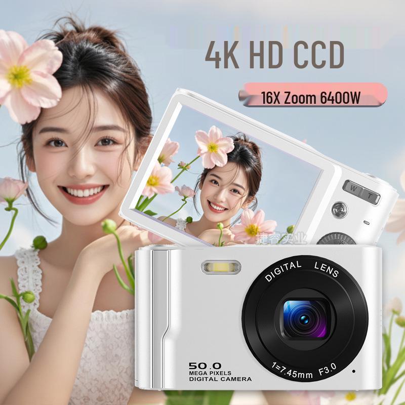 Student-Friendly 4K HD CCD Portable Digital Camera for Photos & Videos - Ideal for Campus & Travel