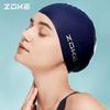 ZOKE Silicone Swim Cap, Hair And Ear Protection, Waterproof, Highly Elastic, Blue