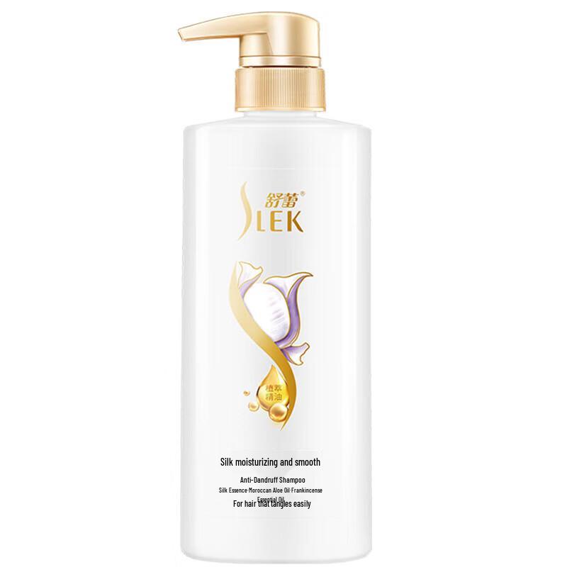 ShuLei Silk Hair Care Set