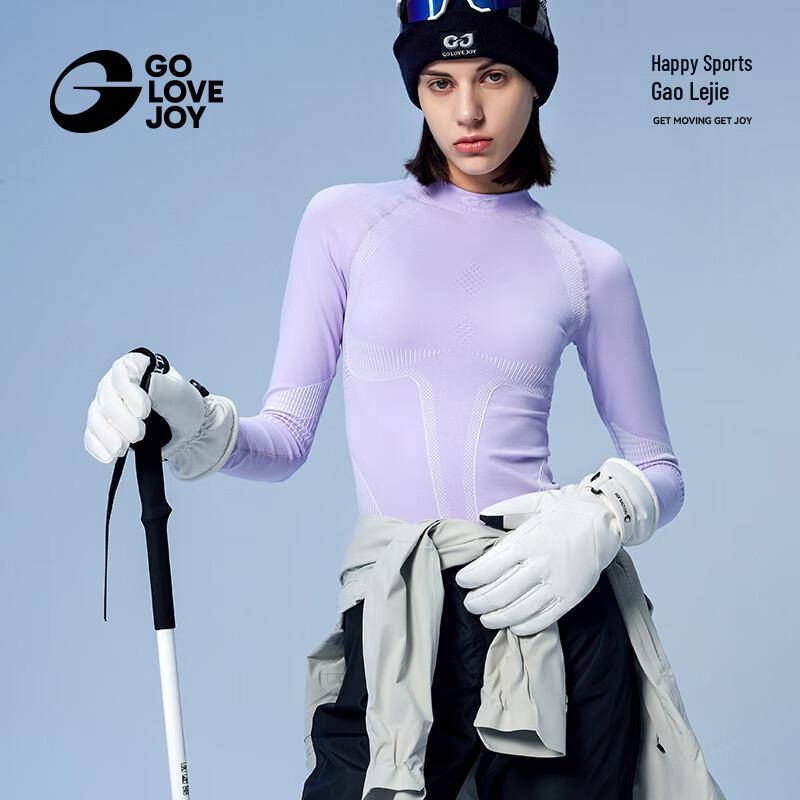 GOLOVEJOY Зимние Водонепроницаемые Теплые Лыжные и Уличные Перчатки