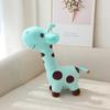 Cartoon Giraffe Plush Toy Kawaii Animal Doll Children's Toy Home Decoration Birthday Present Soft Toy Giraffe