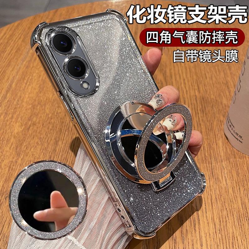 Чехол для мобильного телефона Samsung SEdge с блестками и держателем-зеркалом для макияжа SUltra противоударный чехол S новый люкс