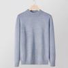 2024 Autumn/Winter Men's Youth Half Turtleneck Knitted Sweater - Casual Mid-Neck Top