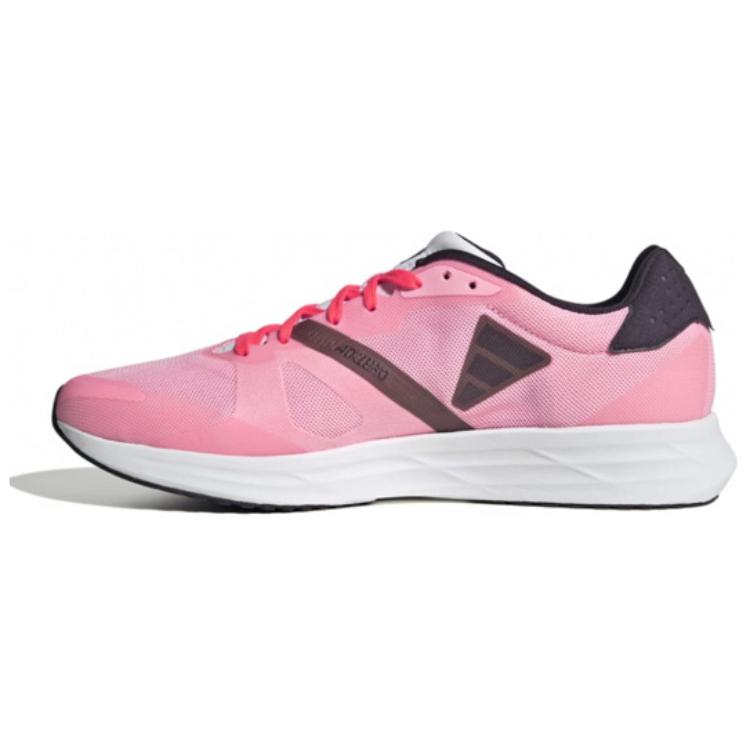 Adidas Adizero RC 4 Slip Resistant Abrasion Resistant Slip Resistant Abrasion Resistant Low top Casual Running Shoes JH7199