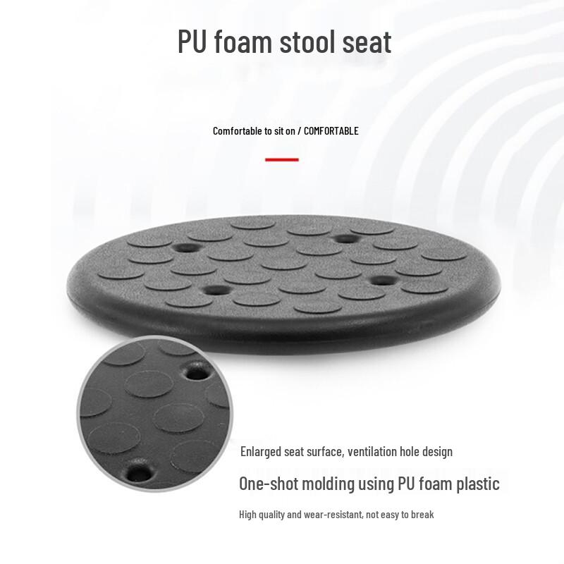 Shang Liuxin Antistatic Height Adjustable Round Stool