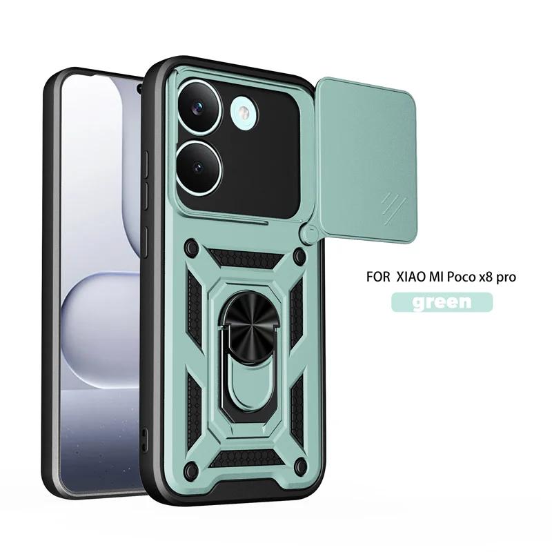 Чехол Для Xiaomi Poco X8 Pro 5G Чехол Бронированный Слайдер Защита Камеры Кольцо-Подставка Задняя Крышка Для Pocco Poko Little X8Pro PocoX8pro Capa