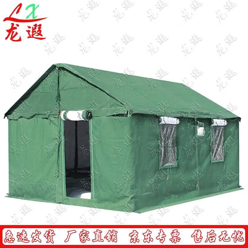 Longxia Outdoor Emergency and Training Tents