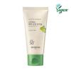 Skinfood Berry Soothing Sunscreen 50ml SPF50+ PA++++