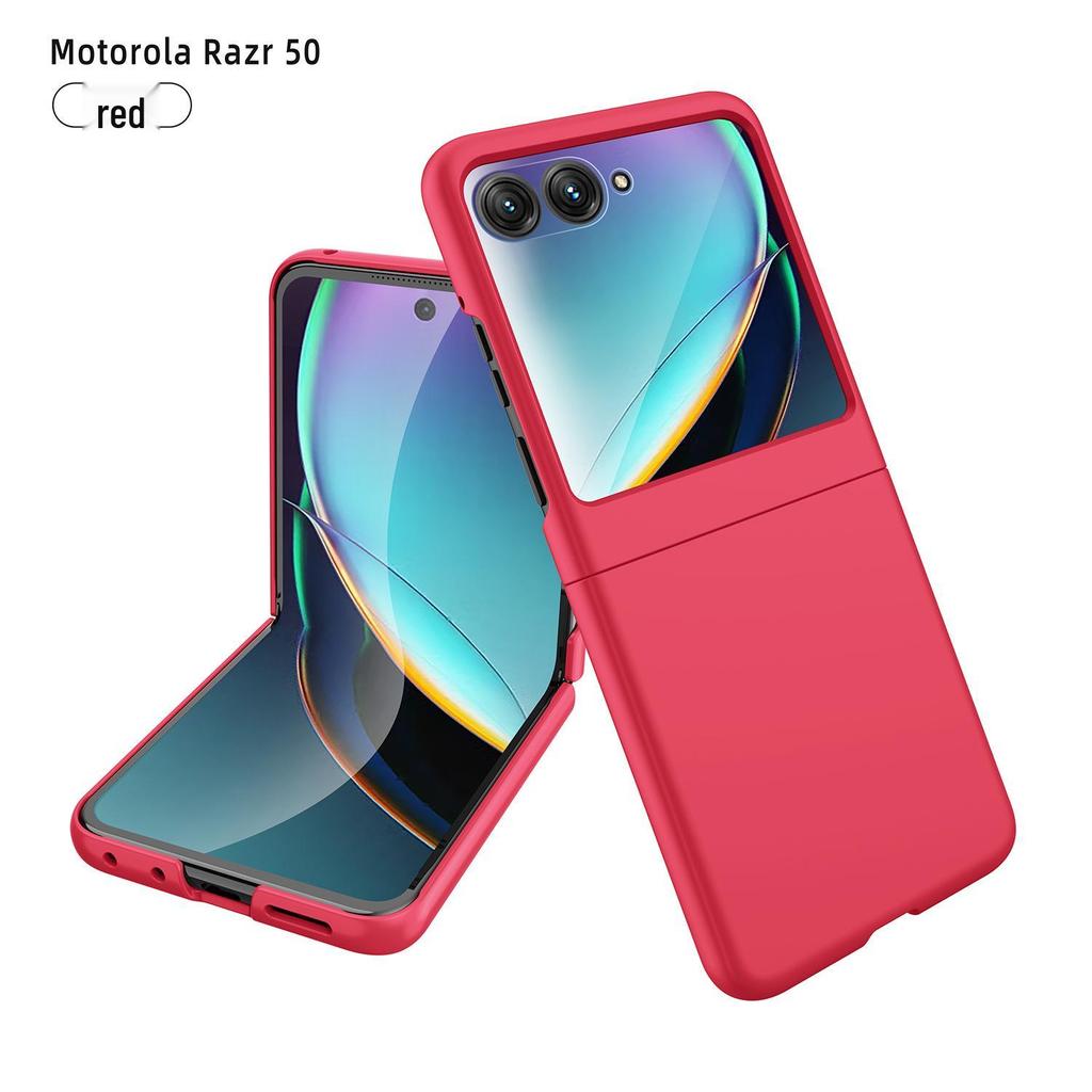 Защитный чехол Motorola Razr50 со складным экраном, ощущением кожи, с закаленным стеклом