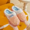 Winter Cotton Slippers Women's Thick Bottom Indoor Home Warm and Comfortable Velvet Home Indoor Non-slip Couple Slippers Men