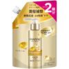 Pantene Сыворотка-молочко для интенсивного восстановления поврежденных волос с кератином, несмываемая, для секущихся и ломких волос, 125 мл
