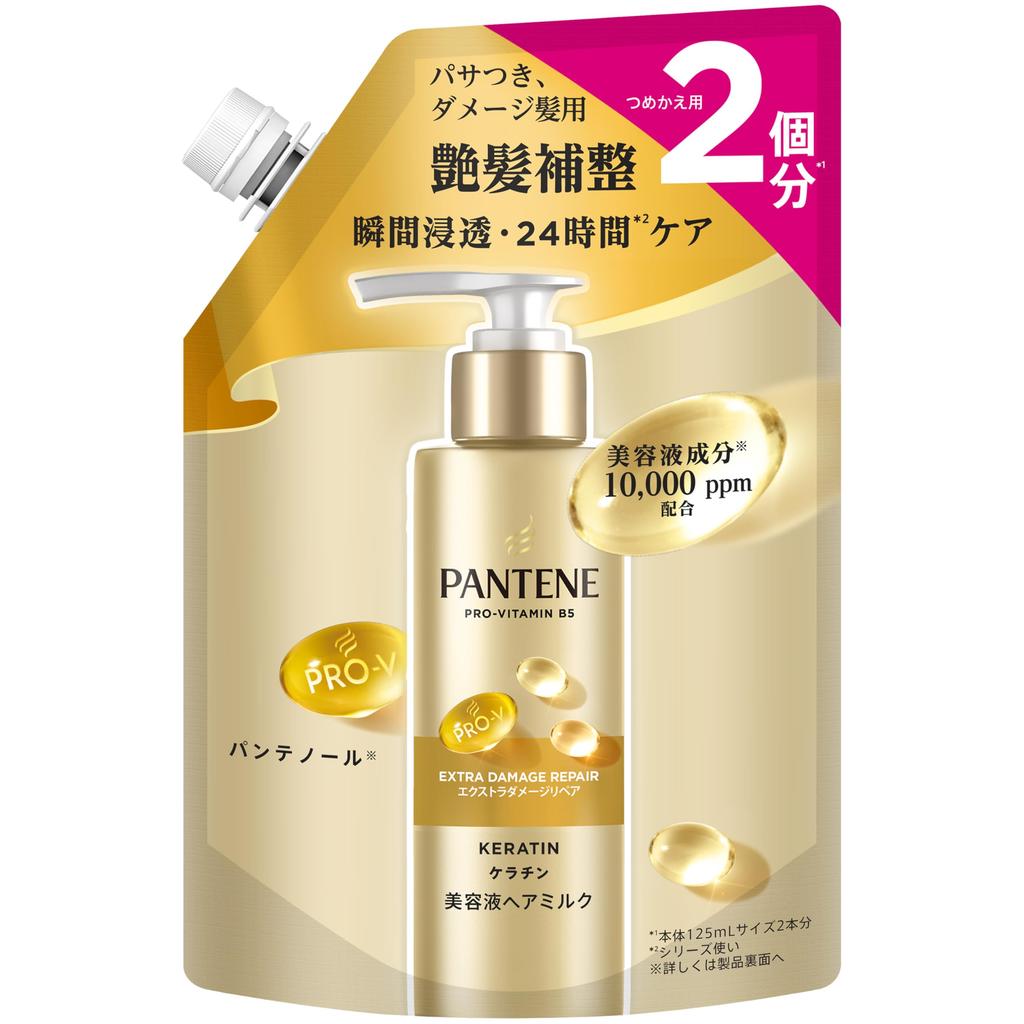 Pantene Сыворотка-молочко для интенсивного восстановления поврежденных волос с кератином, несмываемая, для секущихся и ломких волос, 125 мл