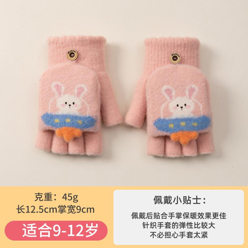 Осень и зима теплые и холодные варежки без пальцев с откидным верхом, мультяшный крокодил, мальчик, детский норковый велюр, перчатки для письма для учеников начальной школы