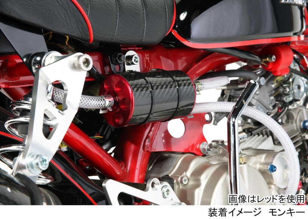 KITACO Oil Catch Tank (Black) Monkey/Gorilla/Monkey Baja 616-1083200