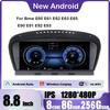 Для BMW E60 E61 E62 E90 E91 E92 E93 8,8-дюймовый автомобильный радиоплеер Android 14 с GPS-навигацией, видео, мультимедиа, сенсорным экраном IPS HD
