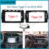 9-дюймовая рамка для автомагнитолы для Chery Tiggo 3X Tiggo 3 2016-2020 2DIN Стереопанель Жгут проводов Кабель питания CAN-шина Декодер