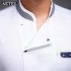 Унисекс короткий рукав поварская форма AETEL