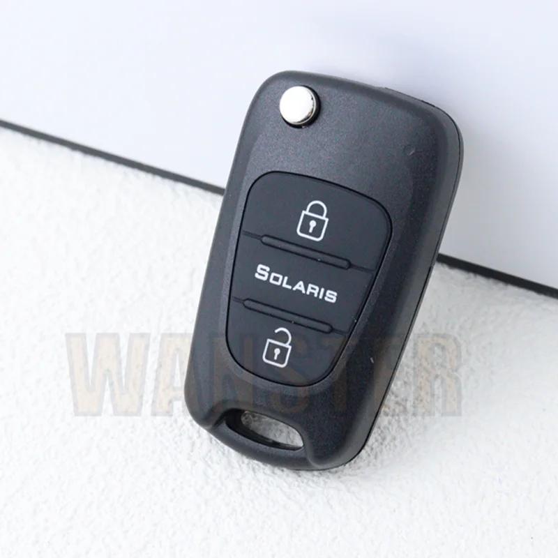 Автомобильный брелок Чехол Корпус Корпус Подходит Для Hyundai Porter Verna Bongo Solaris Accent Kia Sportage Rio Morning Picanto K2 K5 I20 Ceed Elantra