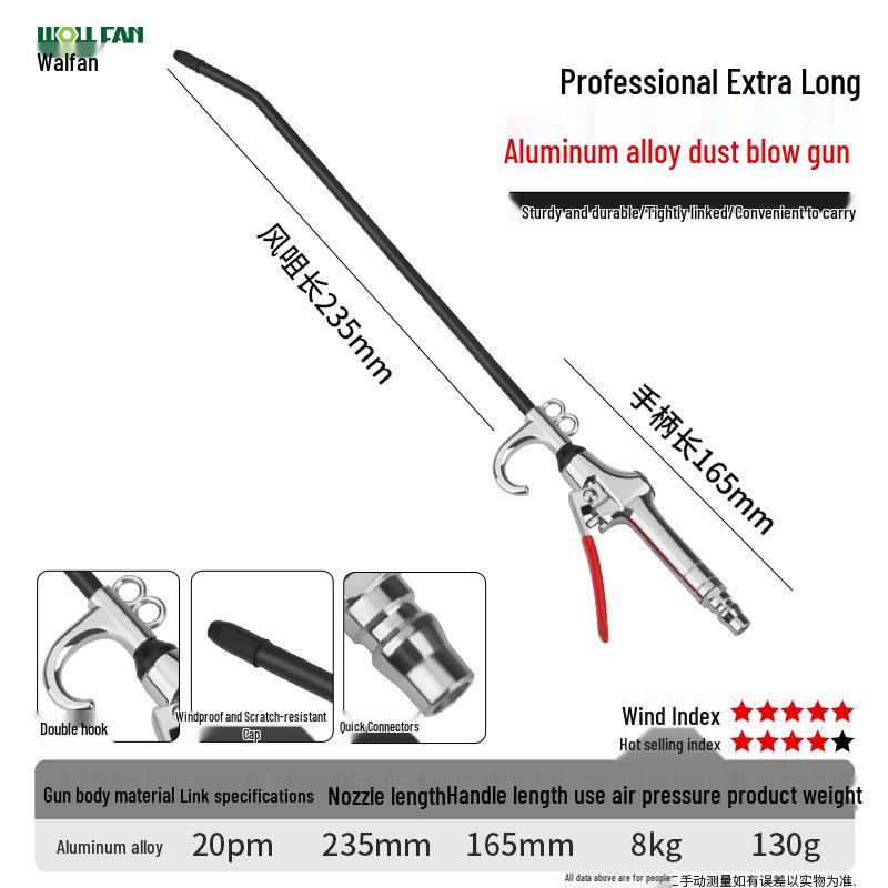 Pneumatic Air Duster Gun with High-Pressure Blow Pipe
