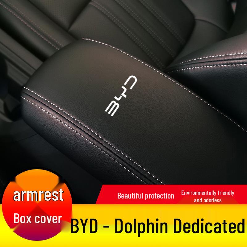 Защита крышки подлокотника BYD Dolphin
