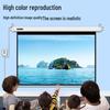 IN&VI 150-inch 4:3 Electric Projector Screen