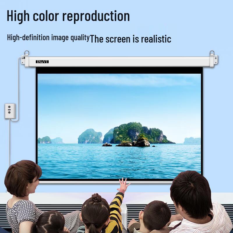 IN&VI 150-inch 4:3 Electric Projector Screen
