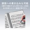 TKY Music File, Band File, Music Score File, Music Score Holder, Ring-Type Storage, Organizer, Writing, A4 Size (Black)