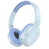 Беспроводные Bluetooth-наушники Lilang с охватывающими амбушюрами