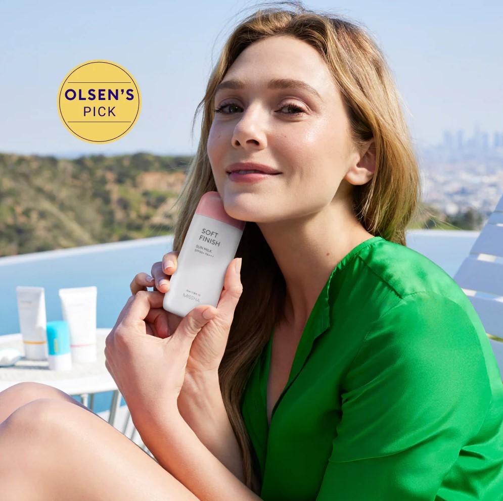 MISSHA Солнцезащитное молочко All Around Safe Block Soft Finish SPF 50+ PA+++ 70 мл