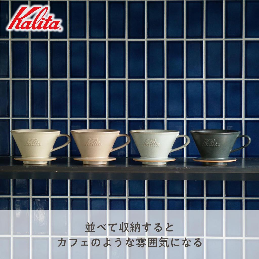 Kalita Кофейная воронка Kalita Mino Ware Керамика с высокой теплоемкостью для 2-4 человек DACHI & Kalita MI185 Песочно-бежевый #02101 Серия Wave Сделано в Японии