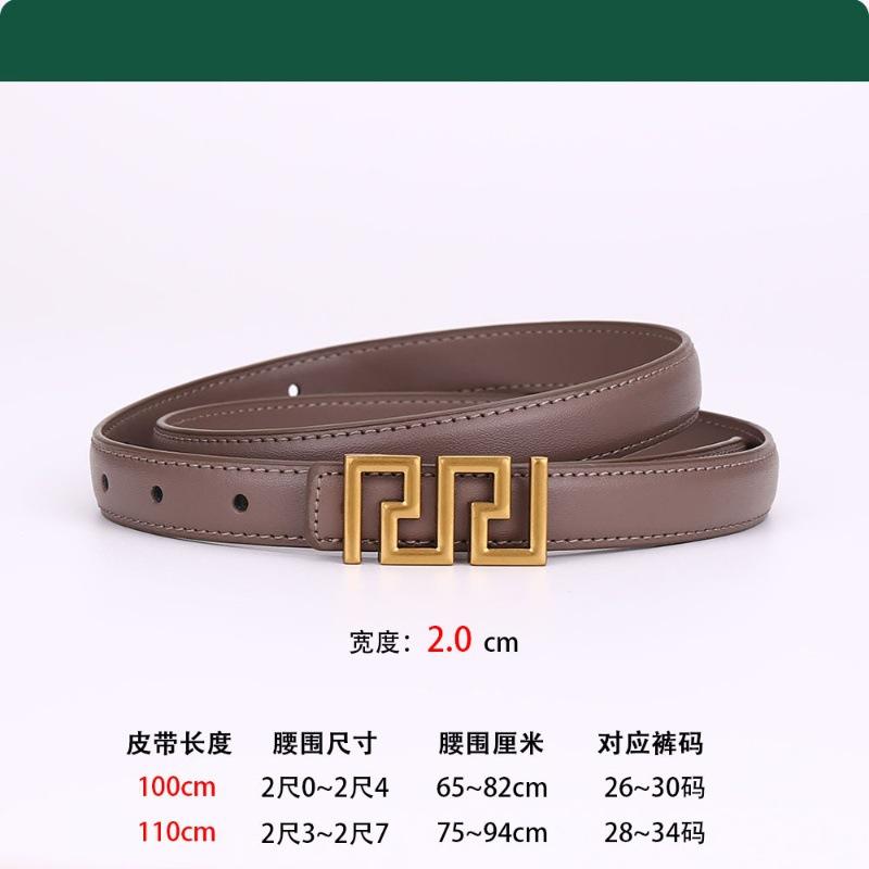 Belt Genuine Leather Women'S Belt Women'S Decorative Cowhide Smooth Buckle Business Belt Can Be