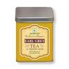 Earl Gray Tea (100 G), Earl Gray Tea, Getmytea