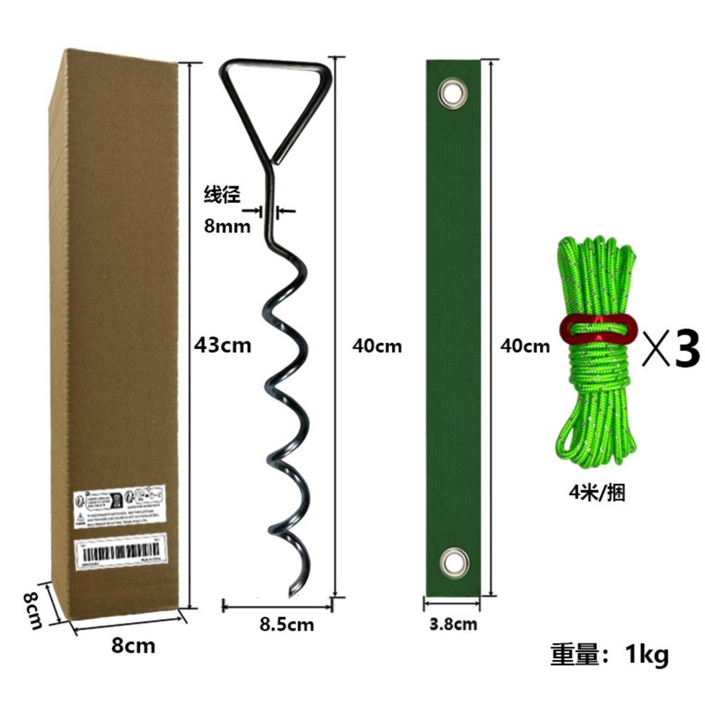 Spiral Tree Stake Kit, Heavy Duty Ground Screw Anchors for Trees, 4-Pack Plant Support System with Rubber Straps