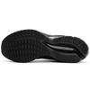 Mizuno Кроссовки Wave Rider 26 'Night Sky' J1GC220303