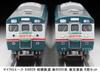 MicroAce N gauge Sagami Railway Новая серия 6000 Восстановленная окраска 8-вагонный набор A8609 Железнодорожная модель Поезд