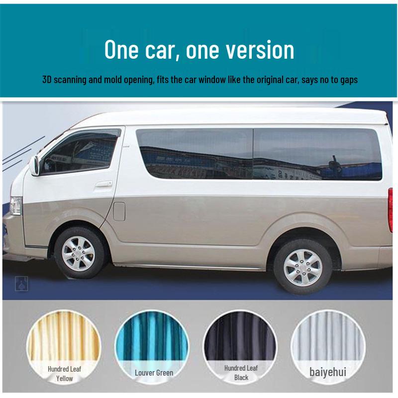 Sunshade Curtains and Tracks for Jinbei, Haishi, Jinlong, Kaige, and Foton G7 Vans