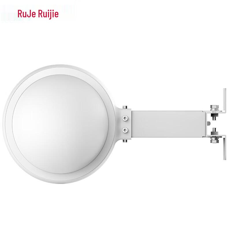 Ruijie Wi-Fi 6 Outdoor AP RG-EAP662(E) (CN version)