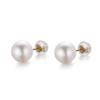 PEARL Made In Japan Akoya Pearl Earrings Pearl Ladies Genuine Pearl 18K White Casual Daily Use [KOKO JEWELRY] (4.0mm-4.4mm) Supe18k-40