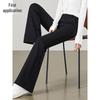 Chushen Women's High-Waist Micro-Flare Casual Pants