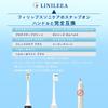 LINILEEA электрическая зубная щетка сменная щетка совместимая с Philips Sonicare совместимая щетка обычная (8 шт.)