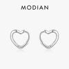 Fashion Hearts Shape Hoop Earrings 925 Sterling Silver Love Charm Earring For Women Girls Jewelry Gifts