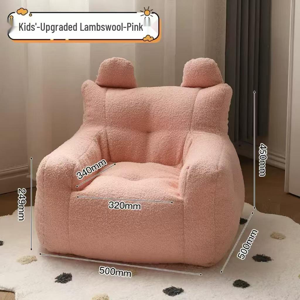 Children's Cartoon Mini Recliner: Cute Sofa Chair for Baby Photos & Nursing