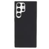 For Samsung Galaxy S22 Ultra 5G Matte Guard Phone Case Hard PC Anti-scratch Back Cover