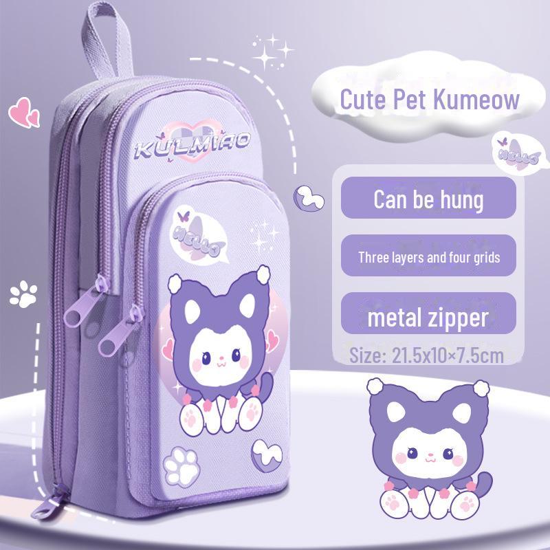 «Многофункциональный пенал для девочек — идеально подходит для учеников начальной и средней школы»