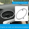 Air Conditioning Trim Outlet Decoration Vent Trim Circle Sticker for Automotive Stylish, Car Styling Visual Appeal 4pcs