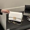 Small Square Crossbody Bag for Women Monochromatic Simple Chain of Fashion Versatile Bag