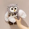 20/25 см имитация забавной совы мягкая мягкая плюшевая игрушка для мальчиков и девочек идеальный подарок на день рождения праздник